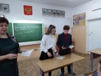 IMG_20181205_113946