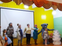 Семьи 1б «У леса на опушке»